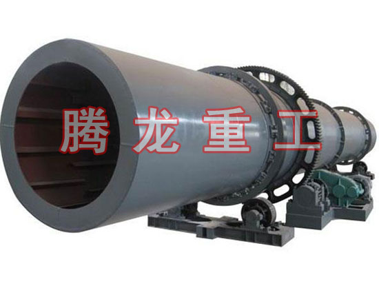 復合肥轉筒烘干設備 、復合肥轉筒干燥設備 、復合肥轉筒烘干機、復合肥轉筒干燥機、復合肥轉筒烘干機械