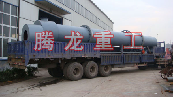 三筒烘干機、三筒干燥機、三筒烘干設備、三筒干燥設備、轉筒烘干設備、轉筒干燥機