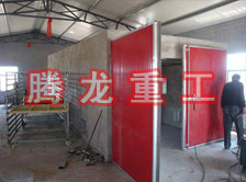 枸杞烘干機(jī)、枸杞干燥機(jī)、枸杞烘干設(shè)備、枸杞干燥設(shè)備、枸杞烘干箱、枸杞干燥箱