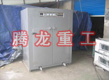 海產(chǎn)品烘干箱、海產(chǎn)品干燥箱、海產(chǎn)品干燥機(jī)、海產(chǎn)品烘干機(jī)、海產(chǎn)品烘干設(shè)備、海產(chǎn)品干燥設(shè)備、海參烘干機(jī)