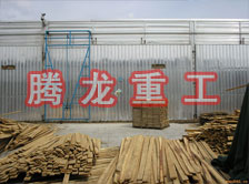 木材干燥箱價(jià)格、木材烘干箱價(jià)格、木材干燥箱生產(chǎn)廠(chǎng)家、木材烘干箱生產(chǎn)廠(chǎng)家