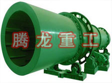 回轉窯烘干機、回轉窯干燥機、回轉窯烘干設備、回轉窯干燥設備、回轉窯、回轉窯機械設備