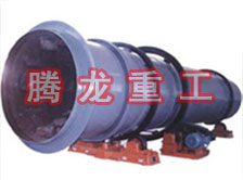 工業(yè)烘干機、工業(yè)干燥機、 粉煤灰煤泥水渣脫硫石膏木薯渣果渣褐煤污泥豆渣礦渣蘭炭碳酸鈣石墨石烘干機